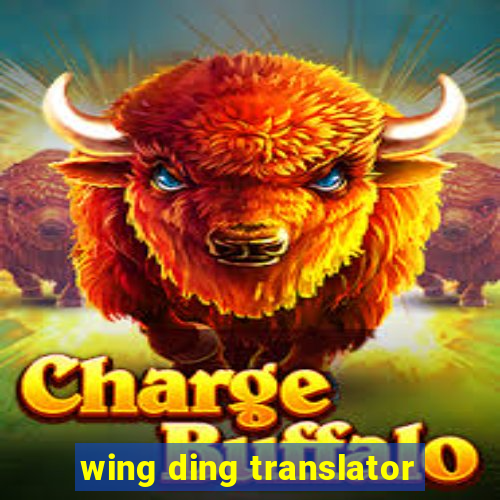 wing ding translator